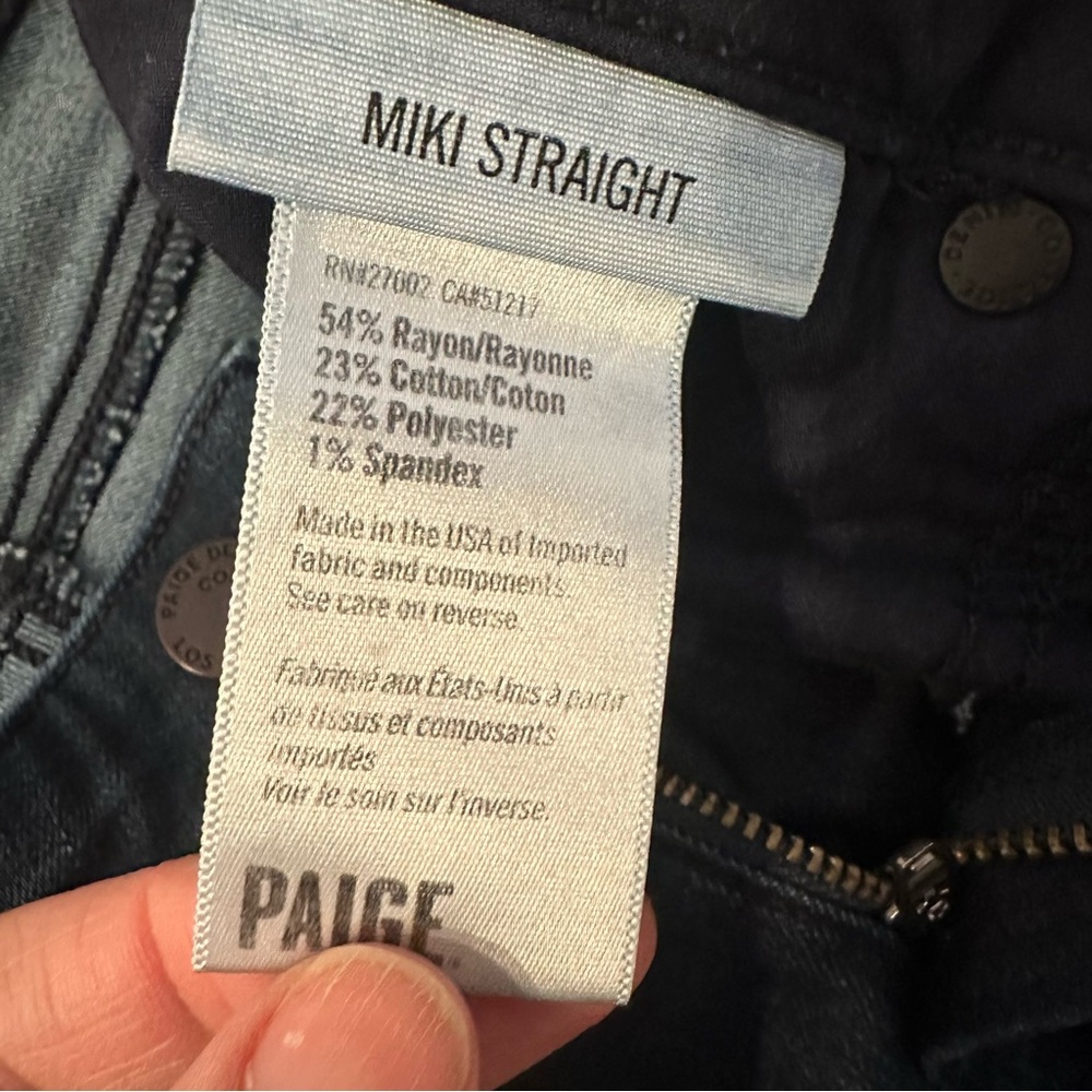 Excellent Condition - image 3